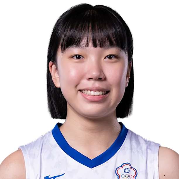 Tzu-Hua Wu official portrait