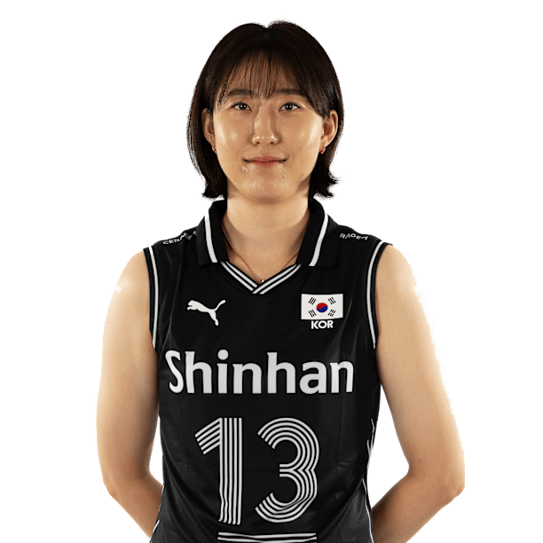 Jeongah Park official portrait