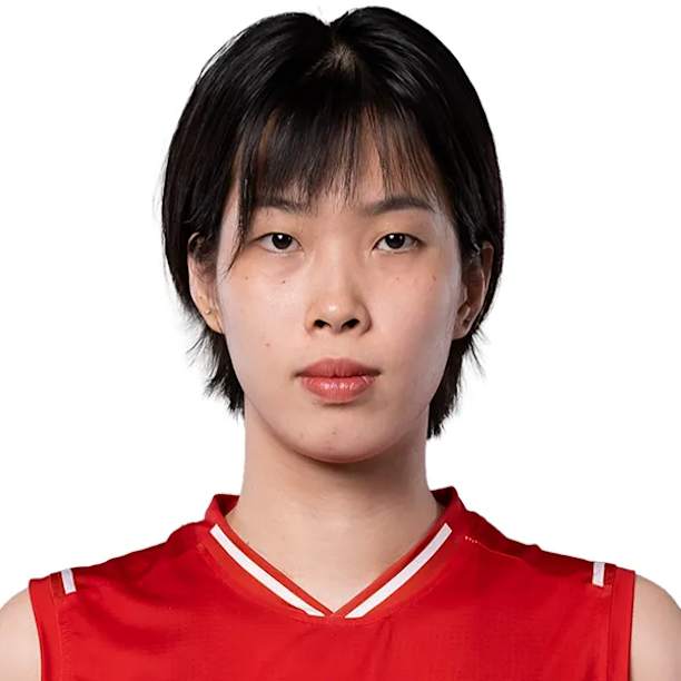 Thi Thanh Thuy Tran official portrait