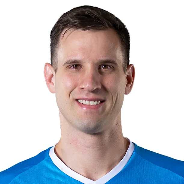 Jan Kozamernik official portrait