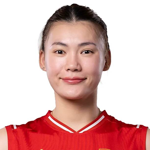 Thi Yen Nhi Vi official portrait