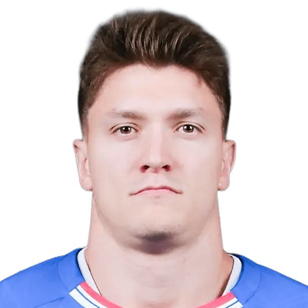 Michael Kovarik official portrait