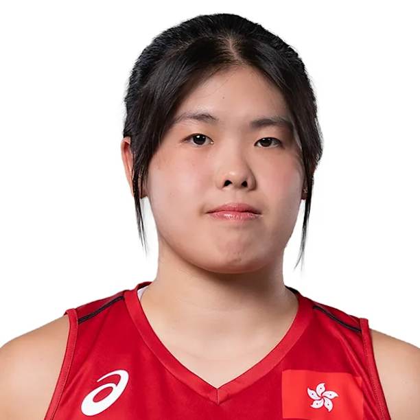 Kit Sum Lee official portrait