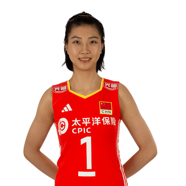 Xinyue Yuan official portrait
