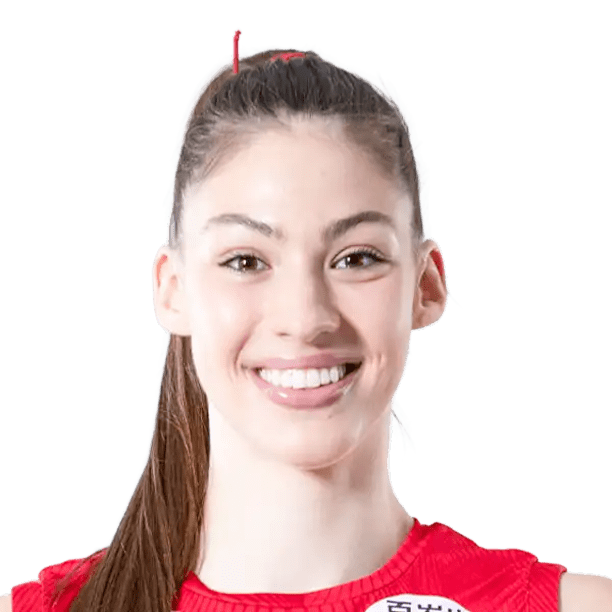Hena Kurtagic official portrait