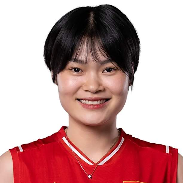 Thi Uyen Nguyen official portrait