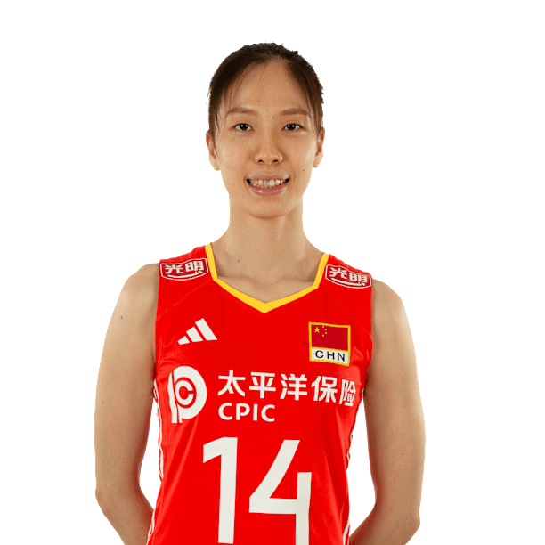 Yixin Zheng official portrait