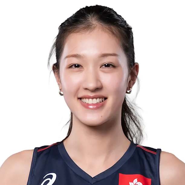 Yee Tung Suen official portrait